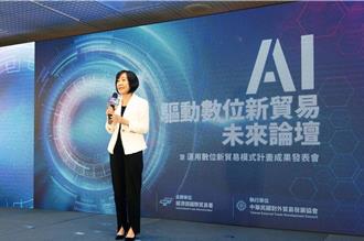 避100％晶片關稅    經貿次長領軍下周飛華府見川普團隊