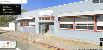 維基解密參戰！美民主黨涉媒體操控？路邊平房經手155億