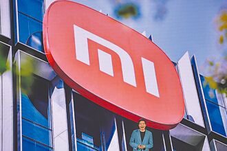 小米AI眼鏡報到 台廠蓄勢待發