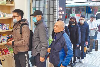 搶打退潮 醫憂加購疫苗用不完