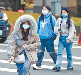 寒流今明最冷 七星山恐飄雪
