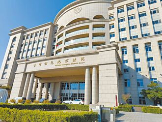 彰化 男骗7少女拍私密片 判5年半