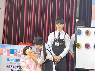北市高職照服科學生 最高獎助54萬
