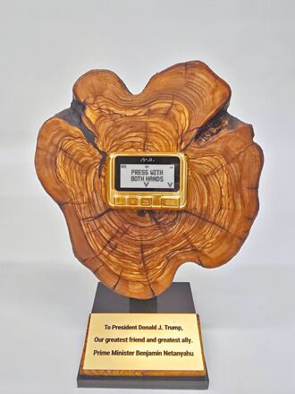 力挺尼坦雅胡 川普簽令制裁ICC