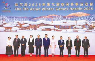 习：为世界多极化 贡献亚洲力量