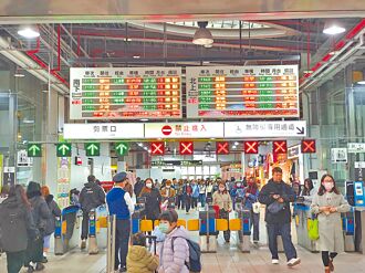 桃園捷運青線 爭取2037年通車