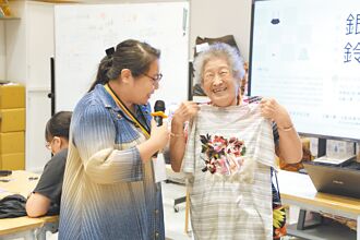 南美館創．銀鈴 一起來認識長大