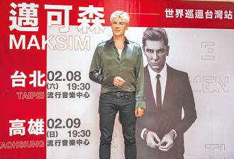 邁可森迷信 不幫手買保險