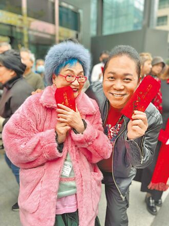 张小燕开工精神旺卜学亮《全明星》揪高捷出游