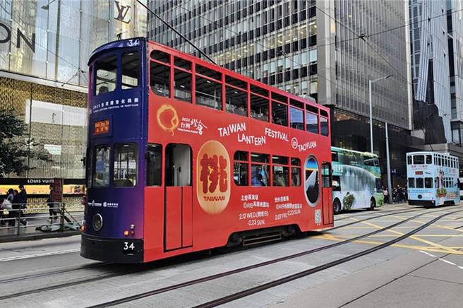 图为香港街头。（桃市府观旅局）