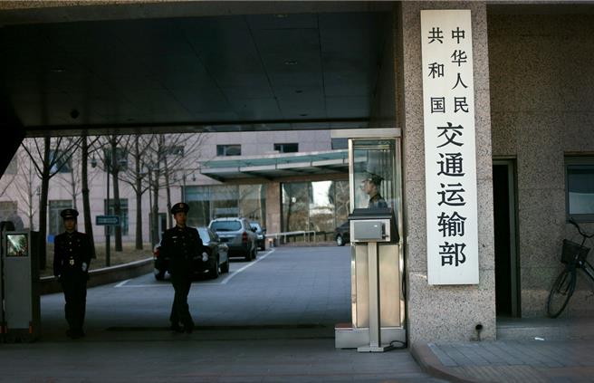 大陸交通運輸部。（圖／騰訊新聞網）
