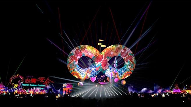 過境旅客台灣燈會期間限定行程(專人導覽)-主燈展演場主燈「無限樂園」。（觀光署提供／蔡明亘台北傳真）