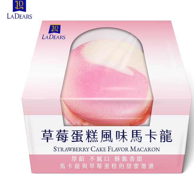 7-11「LADEARS草莓蛋糕風味馬卡龍」，59元。（7-11提供／朱世凱台北傳真）