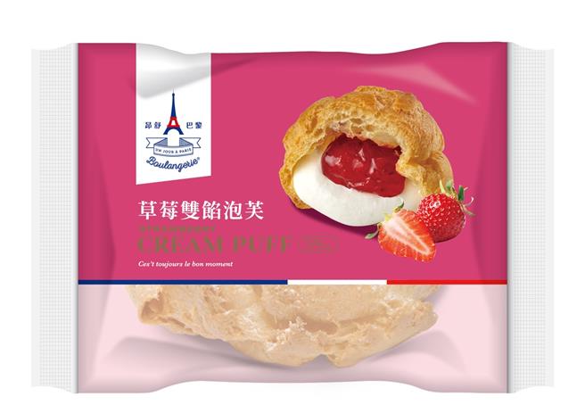 7-11「昂舒巴黎 草莓雙餡泡芙」，59元。（7-11提供／朱世凱台北傳真）