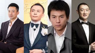 汪小菲昔为「京城四少」 4人皆与女星交往1入狱1破产 