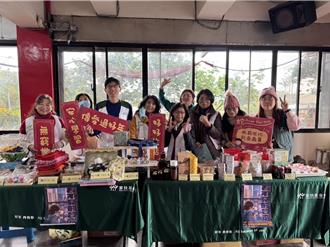 全台家扶124場新春義賣 宜蘭場2／9在4地區開賣