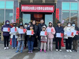 金門特產業龍頭連續23年自辦獎學金 逾3000學子受益