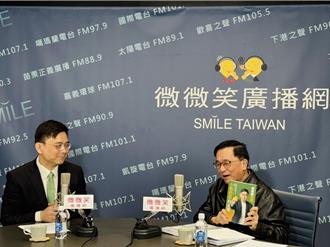 陳菊二度中風休養 子弟兵賴瑞隆曝：準備出院了