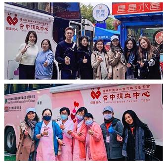 抒解血庫存量不足 企業響應公益攜手台中捐血中心獻愛心