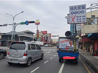 台南2農會最後一周衝刺！選情備受關注 檢警暗中查賄