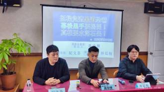 綠議長反報復性罷免 藍青年反譏雙標 