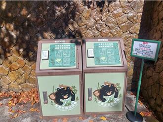 黄喉貂误食塑胶微粒 玉山塔塔加3月起全面撤除垃圾桶
