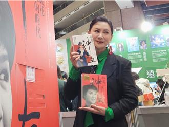 陳亞蘭新年改名「阿財」！曝楊麗花小酌後鬆懈...祕密全說了