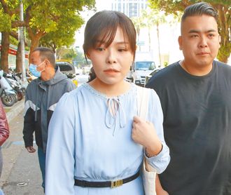 海納百川》非高院理由不備 是大法官有欠宏觀視野（夏里巴）