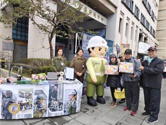 大安區發放「台北小Q」提燈超熱烈  結合憲兵全民國防 燈亮福到助好孕 