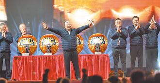 蔡衍明：時局多變 砥礪前行