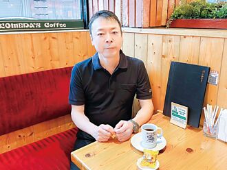 连锁咖啡店客美多咖啡 名古屋吃茶文化 用心始终如一