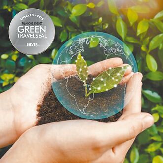 礁溪晶泉丰旅 獲GTS綠色旅行標章