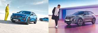 PEUGEOT 2008、408 HYBRID 亞洲首發 首次導入P2架構油電混合動力系統