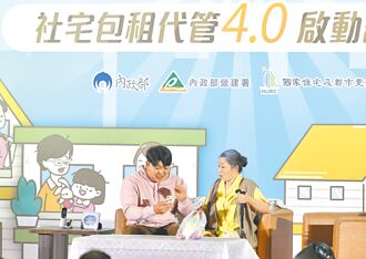 蔬果批發遭水患 修申報降營所稅