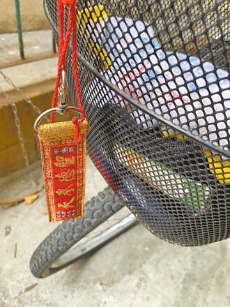 殺人魔掛平安符 2大拼圖待拼湊