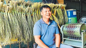 新故鄉願景》金融遊子返鄉 擦亮綠金產業