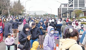 寶可夢提燈 首日發逾6000盞