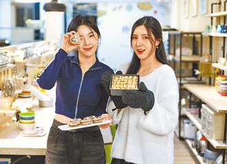 南珉貞趙娟週甜秀廚藝