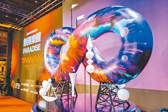 2025台灣燈會點亮千塘之城