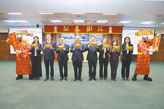 土銀迎財神 董事長何英明期許再創佳績