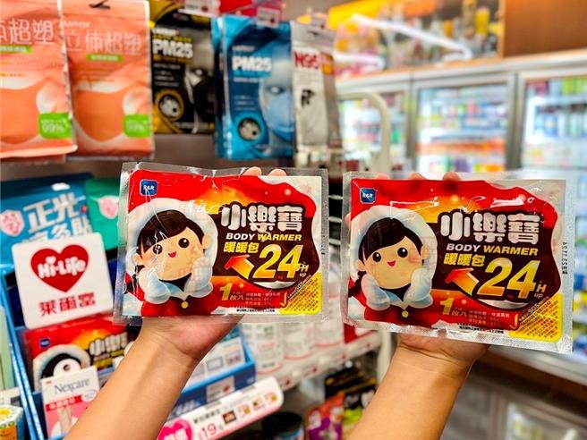 萊爾富小樂寶手握式暖暖包10片入，原價200元、特價119元。（萊爾富提供／朱世凱台北傳真）