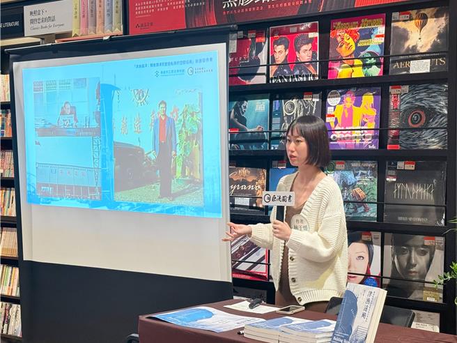 《津渔远扬》作者林于暖表示，这本书籍创作是送给家族、家乡的一本情书。（纪爰摄）