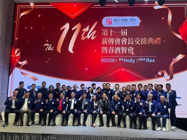 取自林佳龙脸书