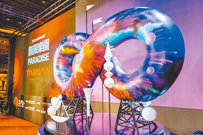 「2025台湾灯会」2月12日（三）至2月23日（日）在桃园机场捷运A18站及A19站周边盛大举办 。（桃园市政府提供）