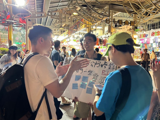 用行動實現社區藍圖 青年Changemaker邀請你我實踐地方夢想