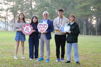 南華大學學用合一辦學有成 113學年度新生註冊率達88.88％ 7系滿招展現競爭力