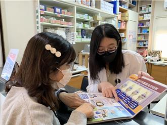 中年危机！40岁女罹退化性关节炎 专家给3招预防