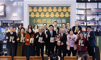 賴瑞隆新書發布會不僅陳建仁、蘇貞昌力挺 「他們」也到場