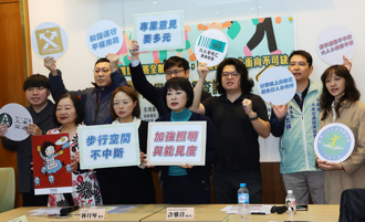 抽檢19校通學環境全不合格 民團提3訴求護兒少