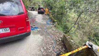 花蓮男子遭押走失聯多日 今山區尋獲已成冰冷遺體